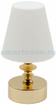 Беспроводной светильник Wiled WC550G (золото)